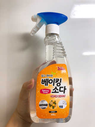 맞팔thankscoco님이 올린 리뷰 사진 1