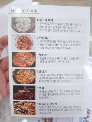 아그네스님이 올린 리뷰 사진 3