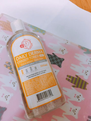 모모마미님이 올린 리뷰 사진 1