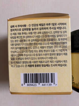 철인열이님이 올린 리뷰 사진 2