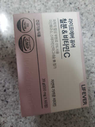 명진효진맘님이 올린 리뷰 사진 1