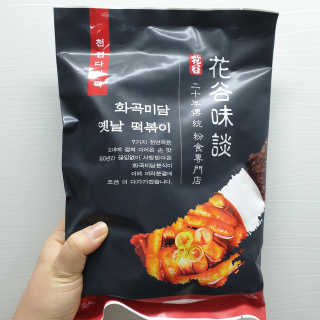 RnRnRkRk님이 올린 리뷰 사진 1