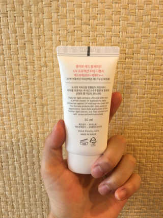클라뷰 씨티 디펜서 SPF50 PA+++ — 4점을 준 리뷰어가 2016년 10월 올린 사용 사진