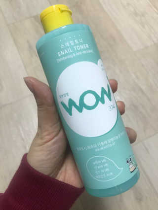 뚜뚜밍님이 올린 리뷰 사진 2