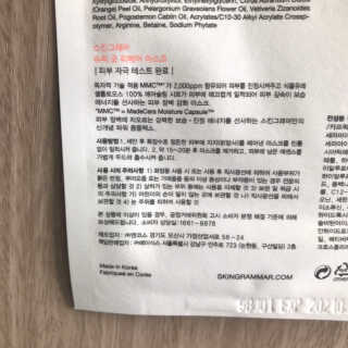 은당님이 올린 리뷰 사진 3