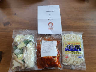 게링𖤐님이 올린 리뷰 사진 2