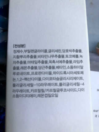 lovebin35님이 올린 리뷰 사진 3