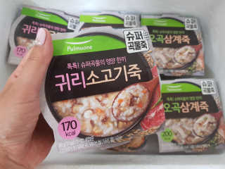 ko_yoonhwa님이 올린 리뷰 사진 2