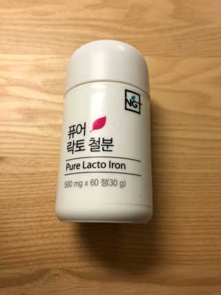 마틸다님이 올린 리뷰 사진 1