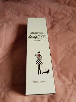 애미야국이짜다님이 올린 리뷰 사진 1