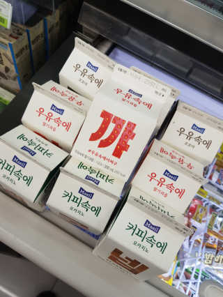 1006님이 올린 리뷰 사진 3
