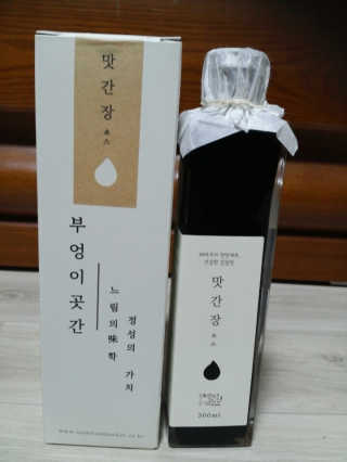 소히님이 올린 리뷰 사진 1