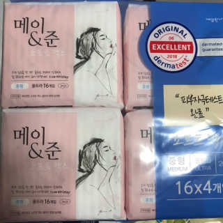 응디니님이 올린 리뷰 사진 1