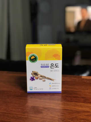 은쓸님이 올린 리뷰 사진 2