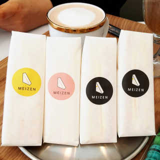 메이젠 인천논현점 [메이젠_논현]샌드위치 4개,소금커피,밀크티,마카롱 — 5점을 준 리뷰어가 2019년 4월 올린 사용 사진