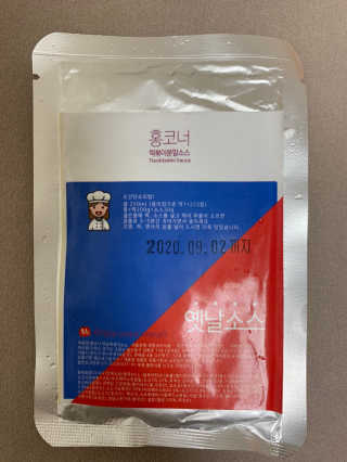 [홍코너떡볶이]옛날떡볶이 인기맛 4팩세트 — 5점을 준 리뷰어가 2019년 11월 올린 사용 사진