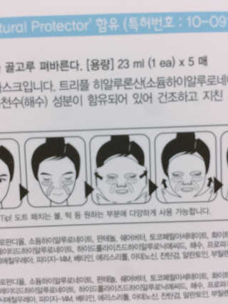 권영은님이 올린 리뷰 사진 3