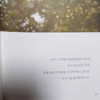 홍222님이 올린 리뷰 사진 3