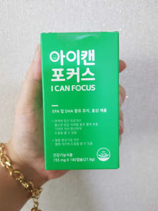 흥이님이 올린 리뷰 사진 1