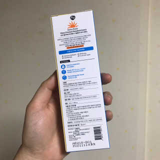 Chaeyeong님이 올린 리뷰 사진 3