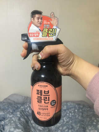 JisukSeong님이 올린 리뷰 사진 3