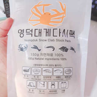 눈비님이 올린 리뷰 사진 2