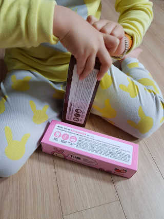 세유니맘님이 올린 리뷰 사진 1