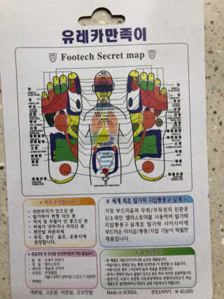 dewwwww님이 올린 리뷰 사진 3