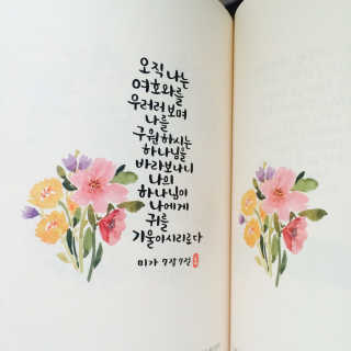 yejjuuu님이 올린 리뷰 사진 2