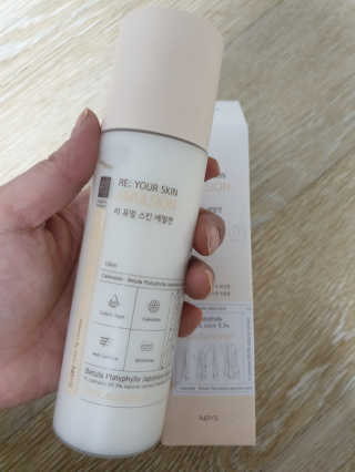 아리네님이 올린 리뷰 사진 1