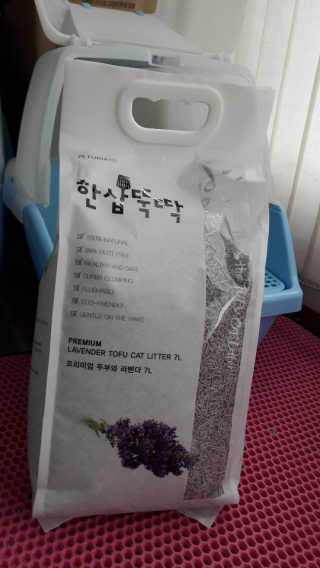 hihihisu님이 올린 리뷰 사진 2