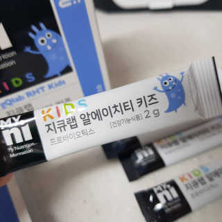 마이니 지큐랩 알에이치티 키즈 — 5점을 준 리뷰어가 2018년 2월 올린 사용 사진
