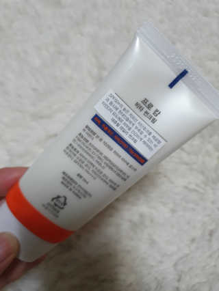 빈이율빠님이 올린 리뷰 사진 2