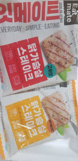 김영일님이 올린 리뷰 사진 2