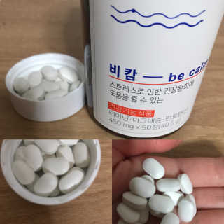 프라이걸님이 올린 리뷰 사진 1
