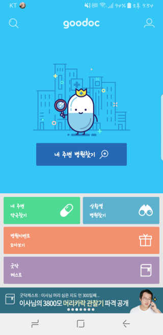 반비님이 올린 리뷰 사진 1