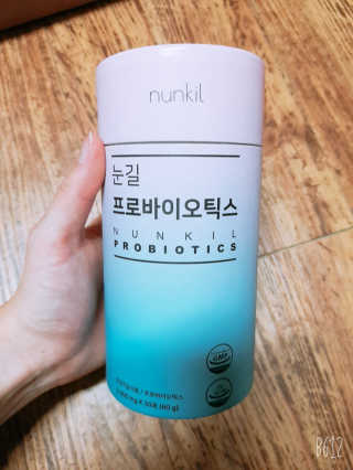 눈길 프로바이오틱스 눈길 콜라겐 프로바이오틱스 — 5점을 준 리뷰어가 2019년 11월 올린 사용 사진