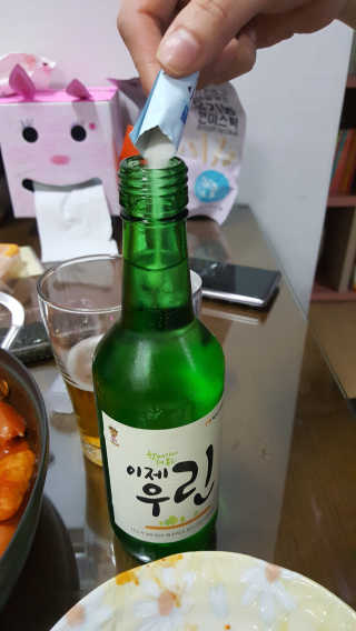 김민지님이 올린 리뷰 사진 4