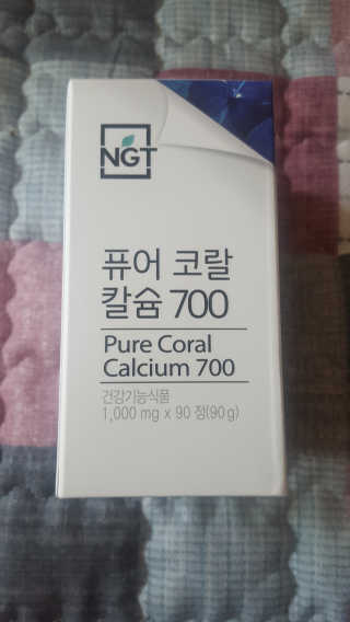 보크다님이 올린 리뷰 사진 1