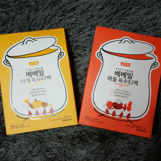 실이복님이 올린 리뷰 사진 2