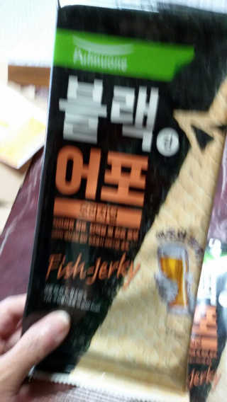 해워니님이 올린 리뷰 사진 3