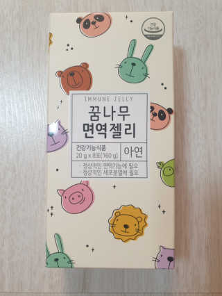 써니써니썬님이 올린 리뷰 사진 3