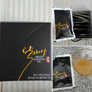 EunJungSeo님이 올린 리뷰 사진 1