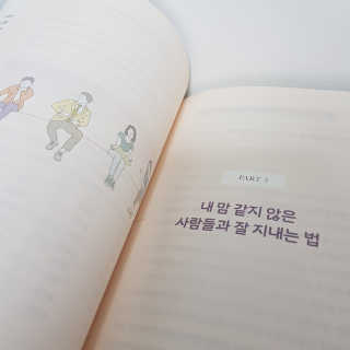 유사라님이 올린 리뷰 사진 2