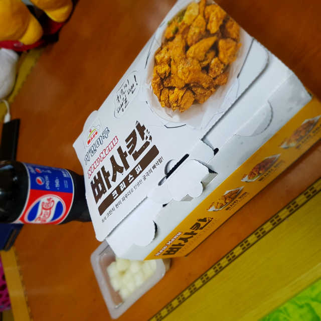[치킨마루]-  빠사칸레드 + 콜라 500ml 리뷰 사진