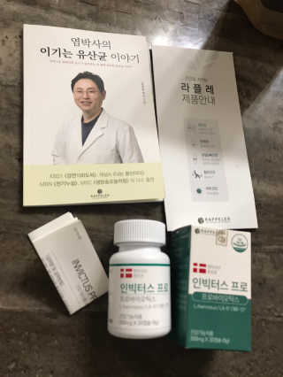 농이님이 올린 리뷰 사진 3
