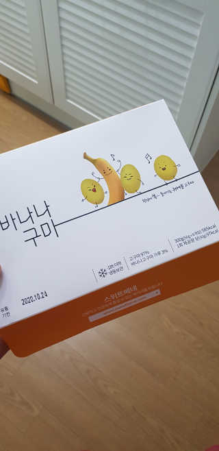 앙엄마띠님이 올린 리뷰 사진 2