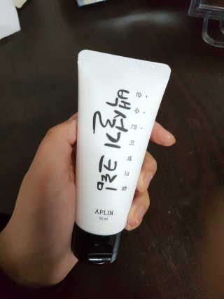 임슬기님이 올린 리뷰 사진 1