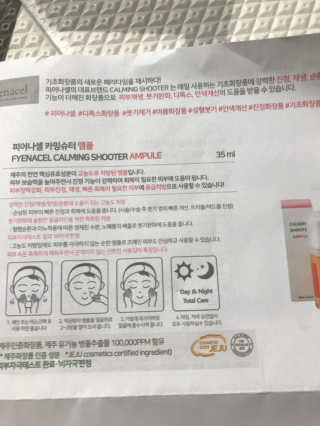 모모맘님이 올린 리뷰 사진 3