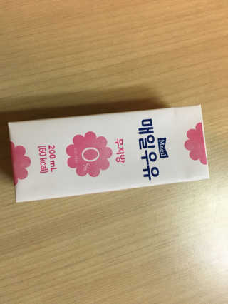 HyunKyeongKang님이 올린 리뷰 사진 2